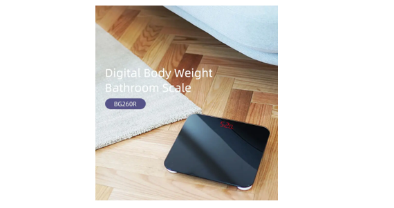 WELLAND Digital Bathroom Scale Can Help Your Weight Loss Journey